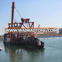 2018 Hot newest small 12 Inch Sand Dredger with best price