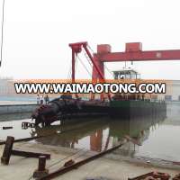 China factory sale  MAP200 8 inch 800m3/h  sand dredger